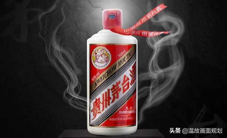 过年送老丈人什么酒?