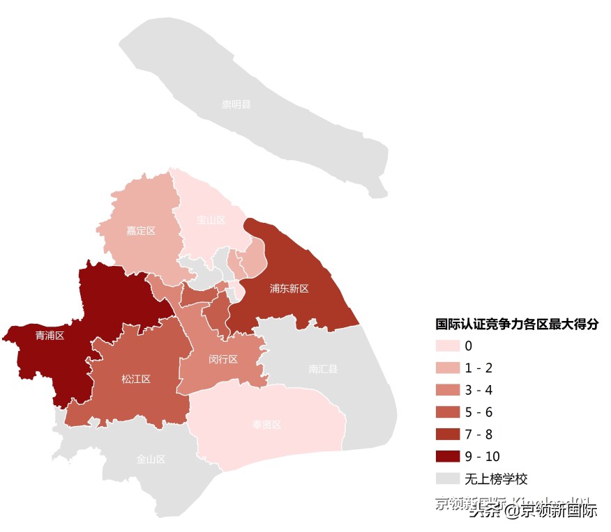 上海国际学校区域分析：杨浦区光华学院剑桥国际中心竞争力最强