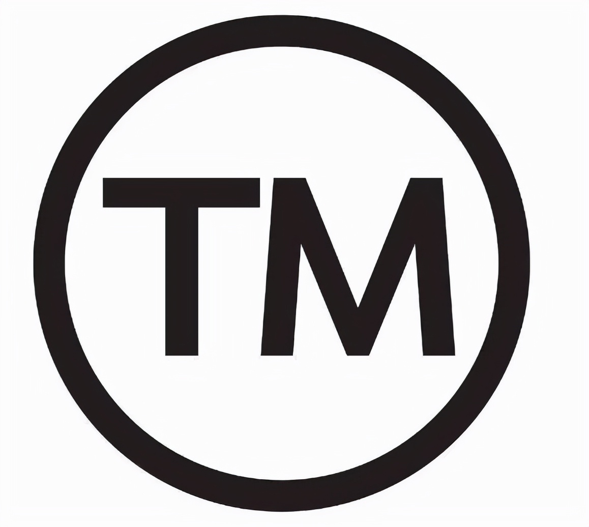 商标还在注册申请中，能提前使用吗？商标打上“TM”就能使用吗？