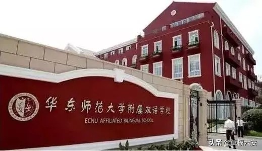 54个班级！六安这所公办学校预计2022年9月投入使用