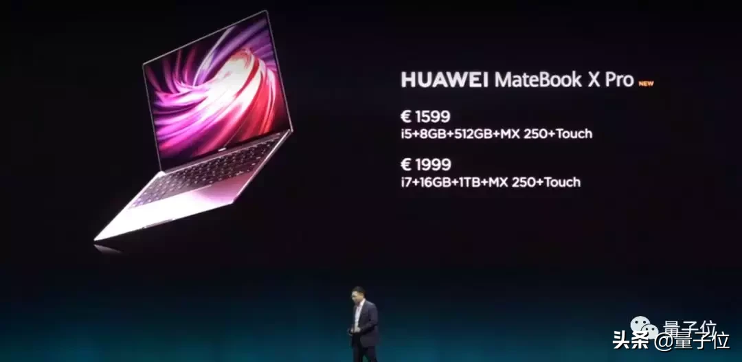 售价1万7!华为折叠屏手机发布:5G、完胜三星(但还不让摸)