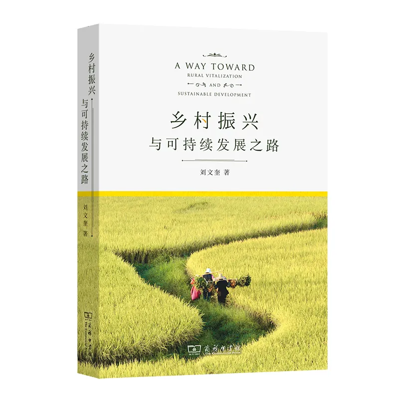 15本畅销好书!让你遇见更好的自己!
