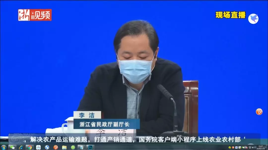 健康725,健康725预约挂号
