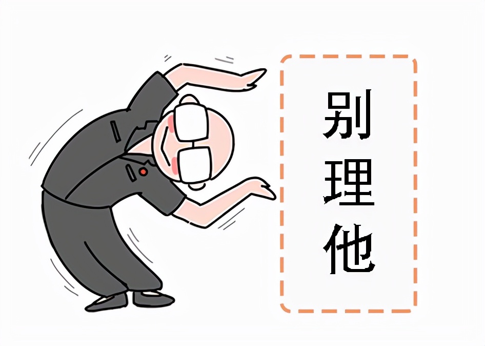小区车位,