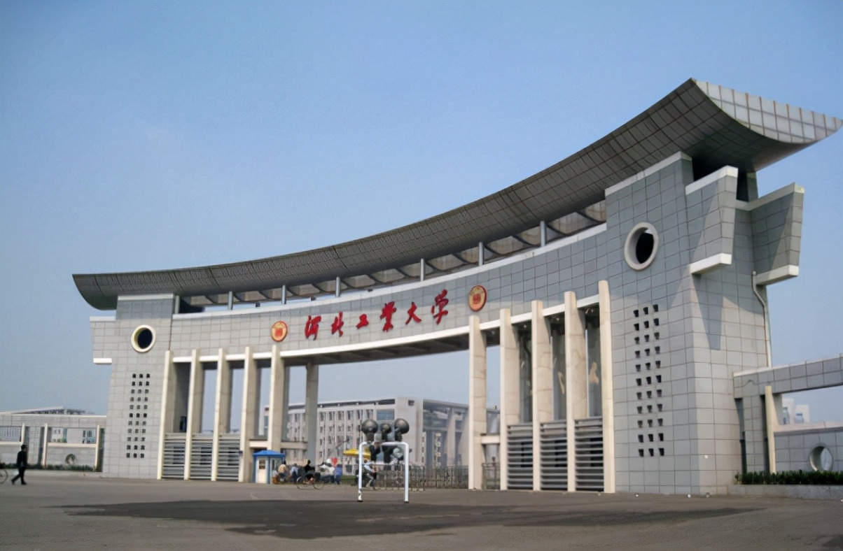 河北教育资源整合，两所高校将合并为一所公办大学，考生有福了