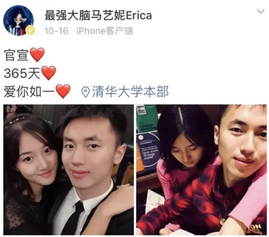 清华特奖神仙打架！15门满分三星期攻克教授十年难题，瑞思拜