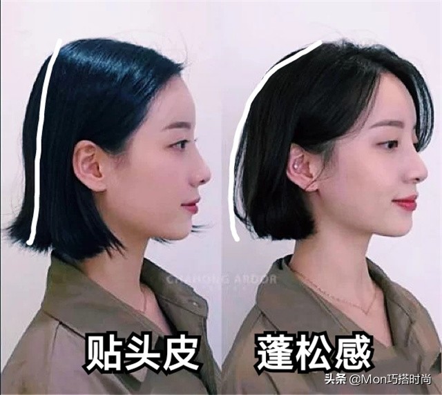 中短发梨花头发型图片，女士梨花头烫发型图片