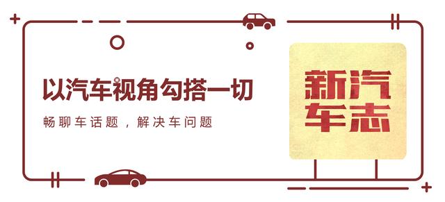 车主说车：不懂车？赶时髦？女车主为何都偏爱特斯拉