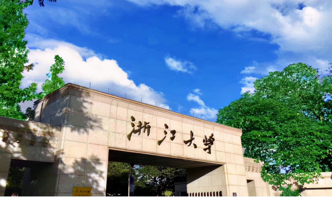 2021中国大学排行榜，“四大天王”实力依存，哈工大表现亮眼