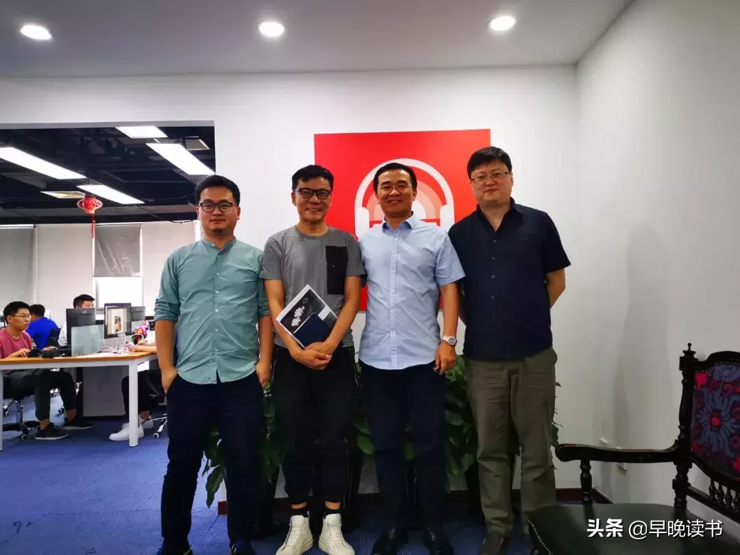 早晚读书山东合伙人（独家代理）签约