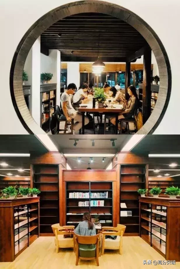 泡一整天都不够！国内那些美炸天的大学图书馆，你去过几个？