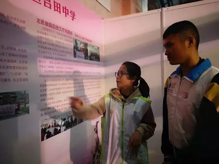 喜讯！吕田中学获“广州市中学志愿服务工作先进单位”称号