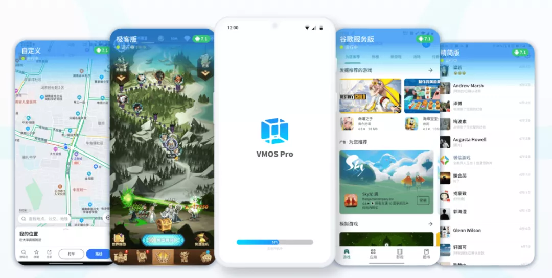 手机上安装 Xposed模块体验不一样的快乐-刀鱼资讯 手机上安装 Xposed模块体验不一样的快乐-刀鱼资讯