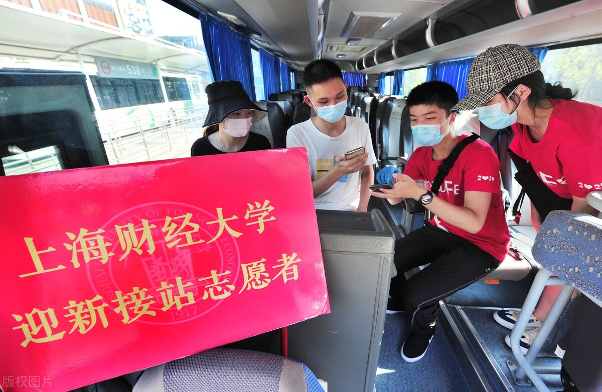 补录！5所211院校六月依然继续“补录”