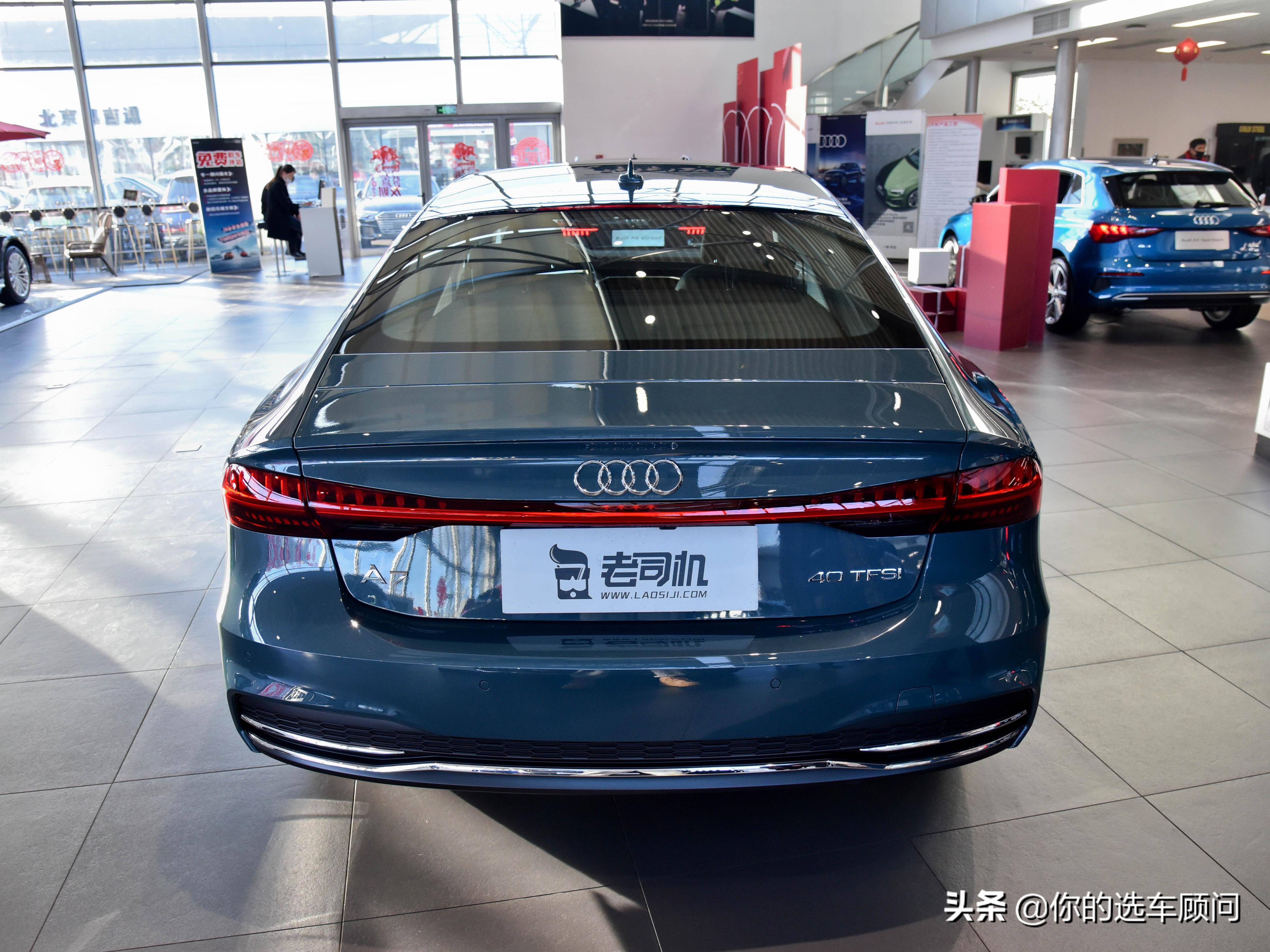 车尾好看,能装行李,进口豪华6.3l油耗轿车,带你看进口奥迪a7