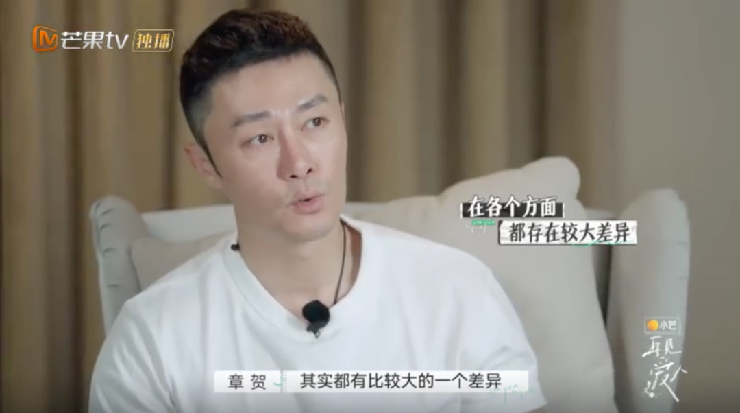 第一次，盼着别人离婚