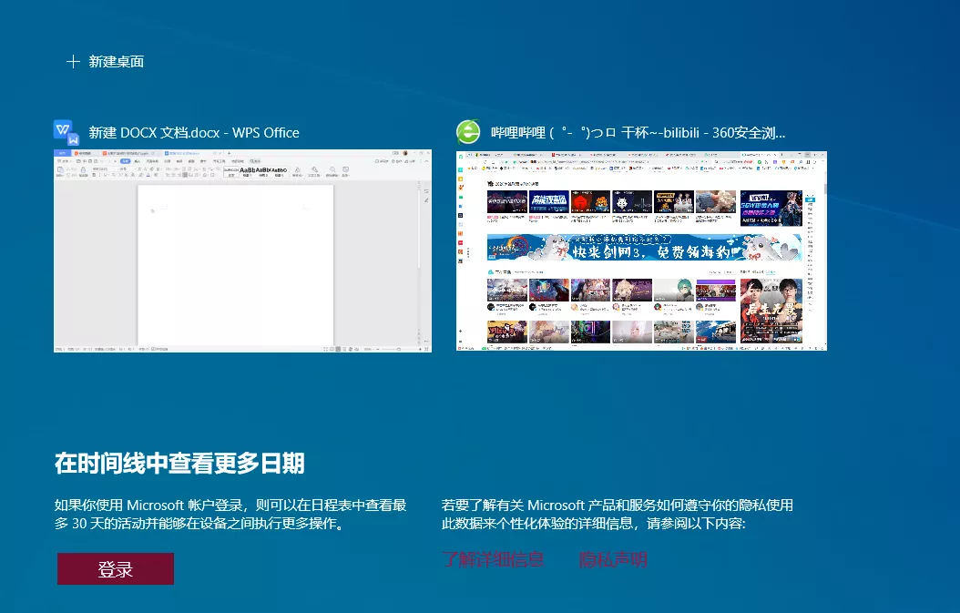 科普丨笔记本触摸板原来还能这么用？