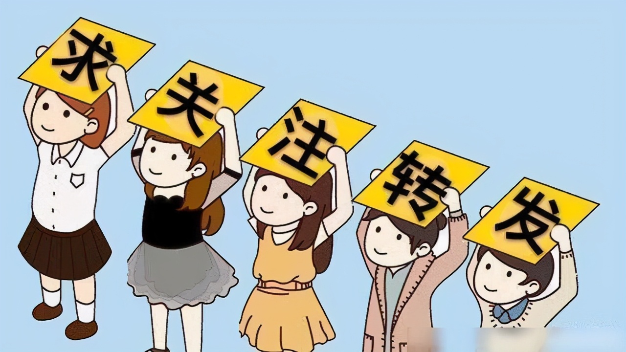 迎中秋，庆国庆，领好运，白羊座金牛座双子座10.3每日运势