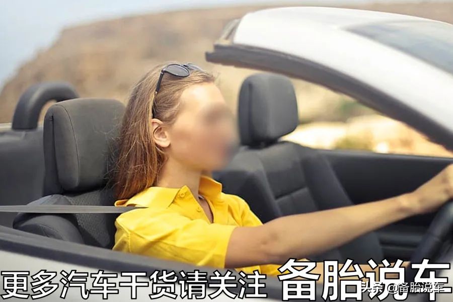 脖子疼、腰疼、胃疼，经常开车如何预防“汽车病”？