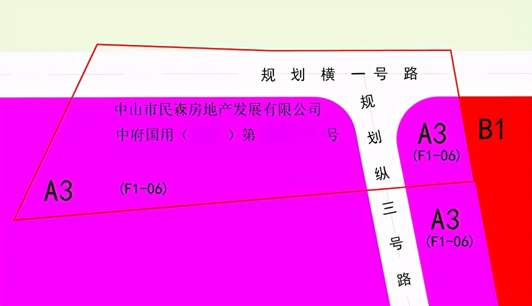 重磅！中山大学城变大了