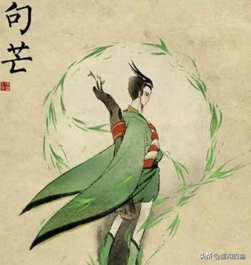 少皞氏 - 成语词句网