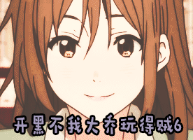 10个硬核表白套路，比“我爱你”更戳心！