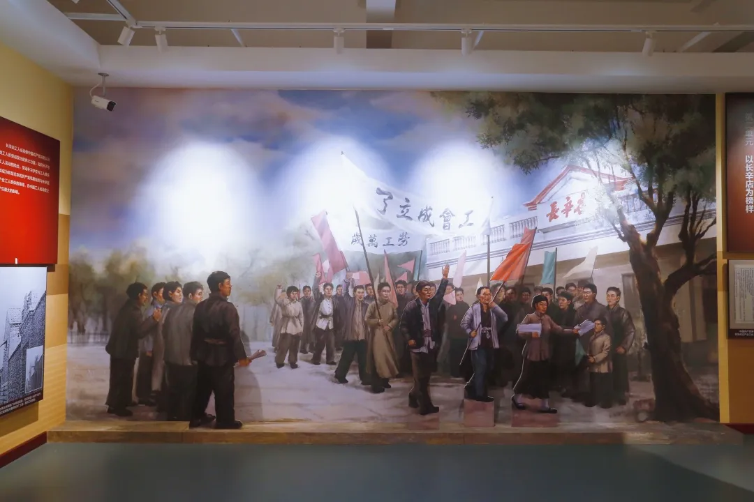 “北方红星”升起的地方——长辛店劳动补习学校