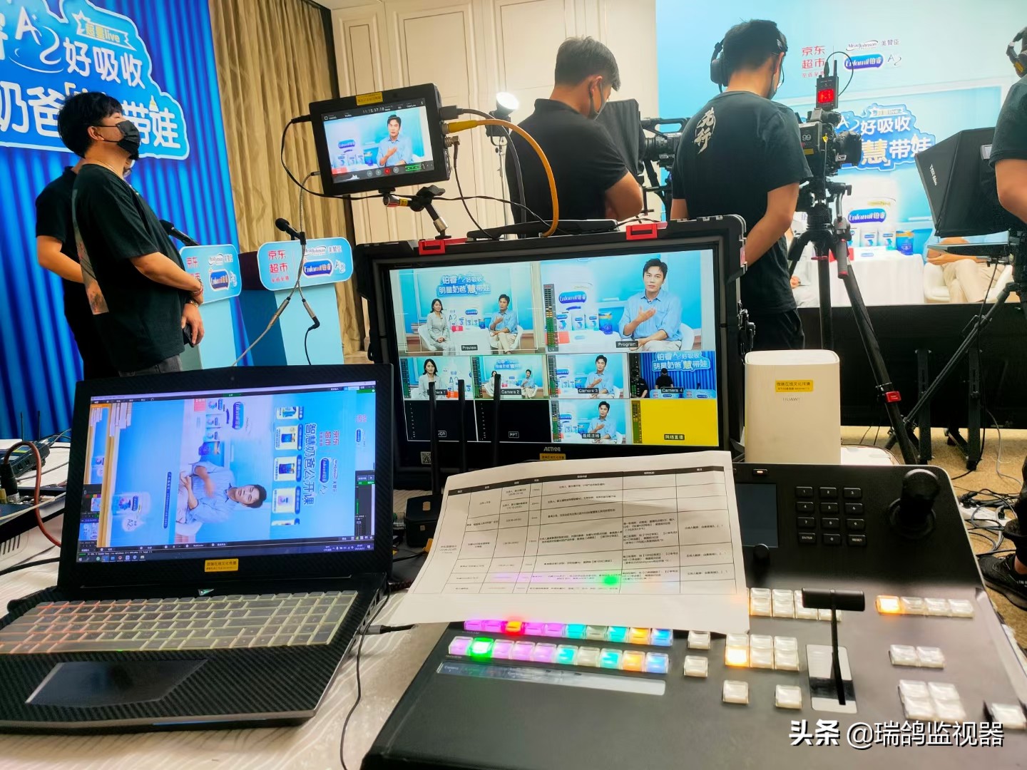 直播带货没销量怎么办？这么玩，想不火都难