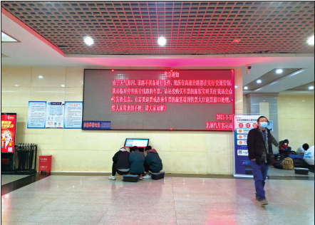 昆明北部汽车客运站正常运营，东部客运站班车已全部停运