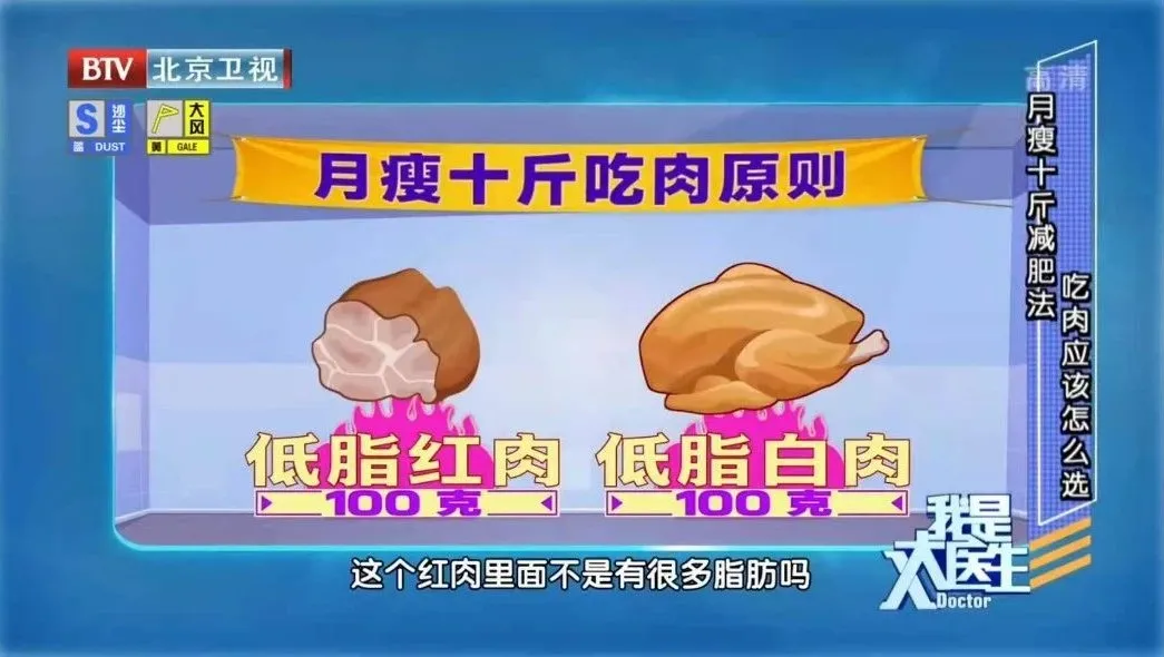 无骨鸡爪热量（2个鸡爪热量堪比2.5碗米饭）