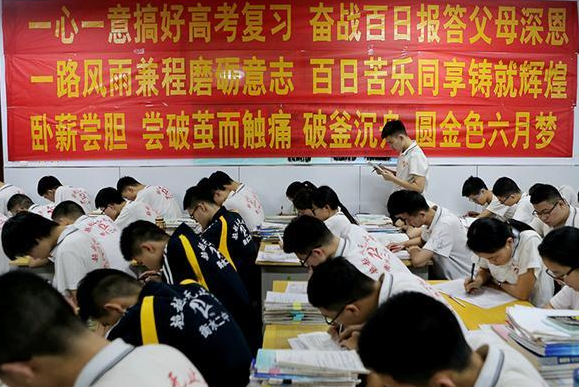 2021高考复读生占17%，看到数据，你还反对公办高中停招复读生吗