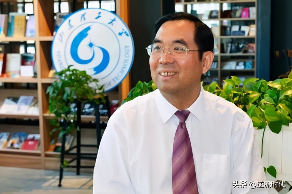 校长一职已空缺半年有余，山东理工大学的校长为什么那么难选？