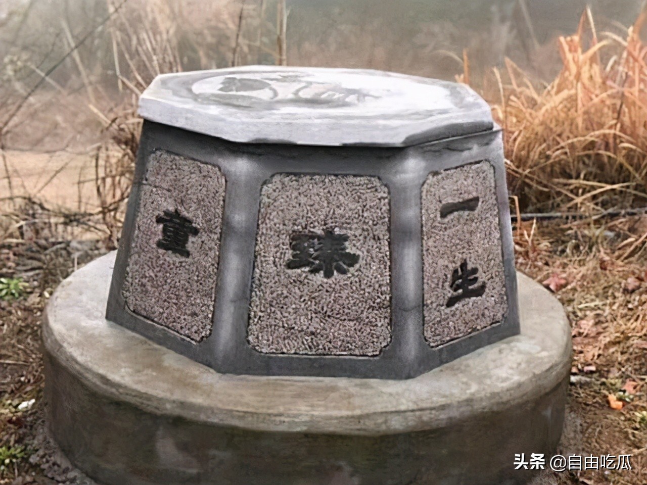 律师实地探访林生斌捐建的井林生斌捐建的那口井