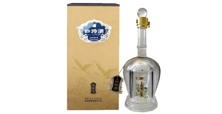 四特酒珍藏版代表江西出战全国高端白酒市场!