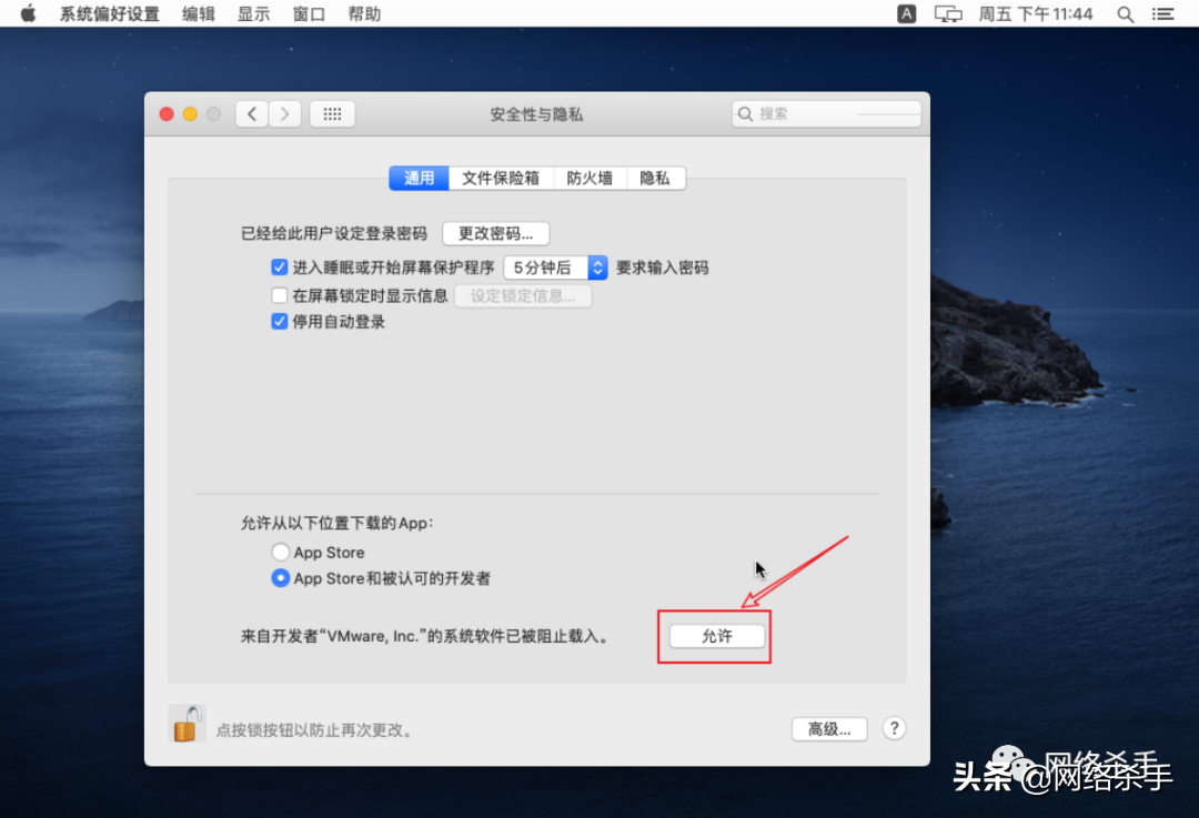 不用再找懒人包了 | Windows安装苹果系统(dmg)