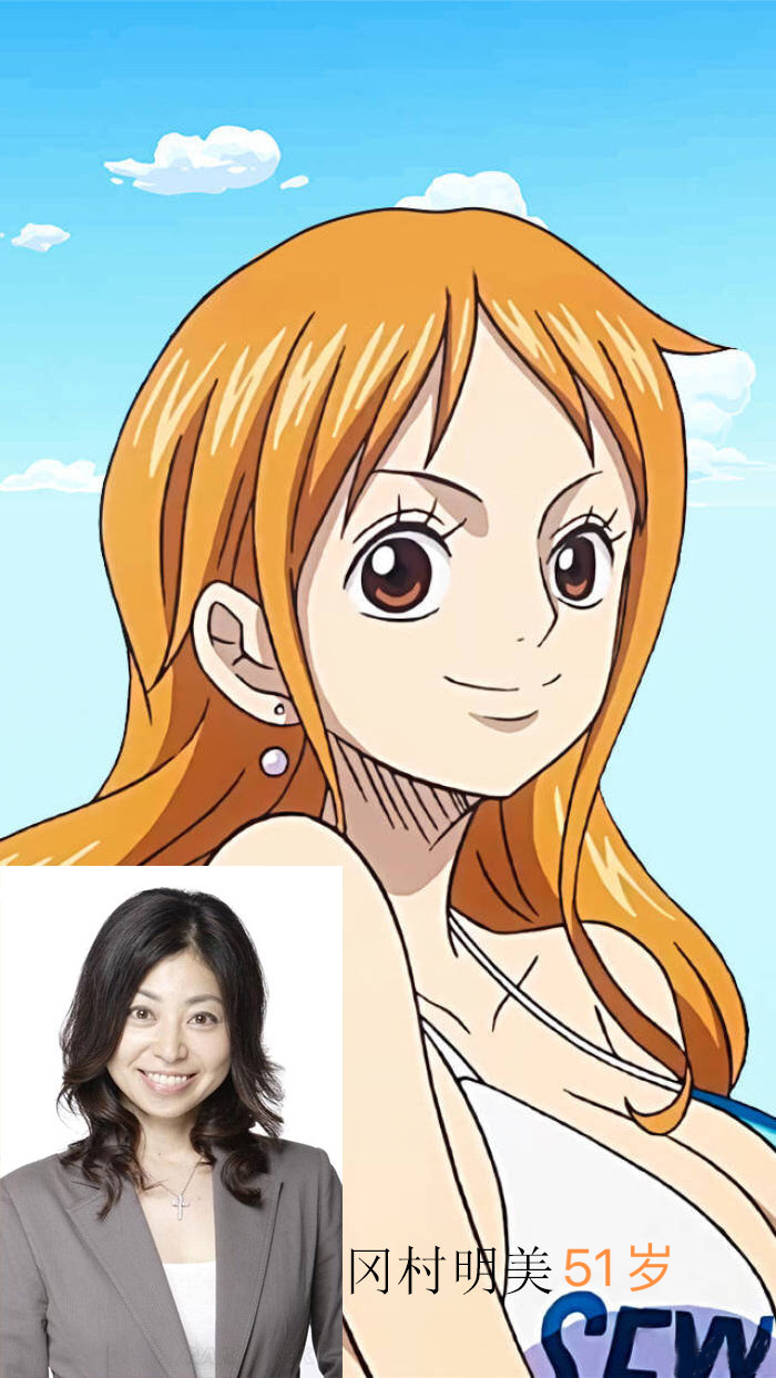 One Piece: Do you know all 10 voice actors from the Straw Hats? The  youngest Nami voice actress is 51 years old - laitimes