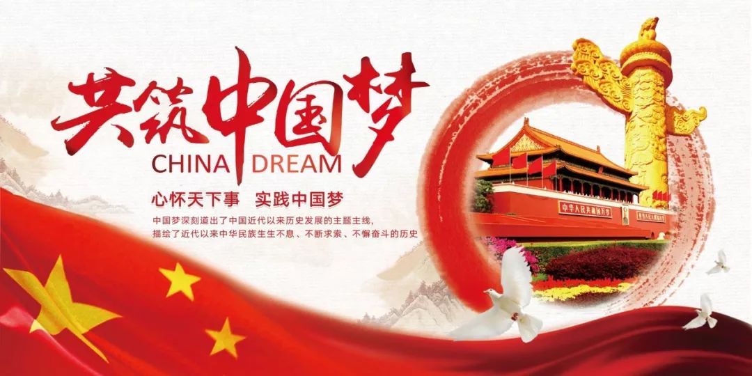 国庆节习俗,国庆节的节日风俗