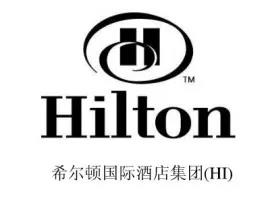 收藏丨全球各大连锁酒店集团旗下品牌列表及星级排序全收录！