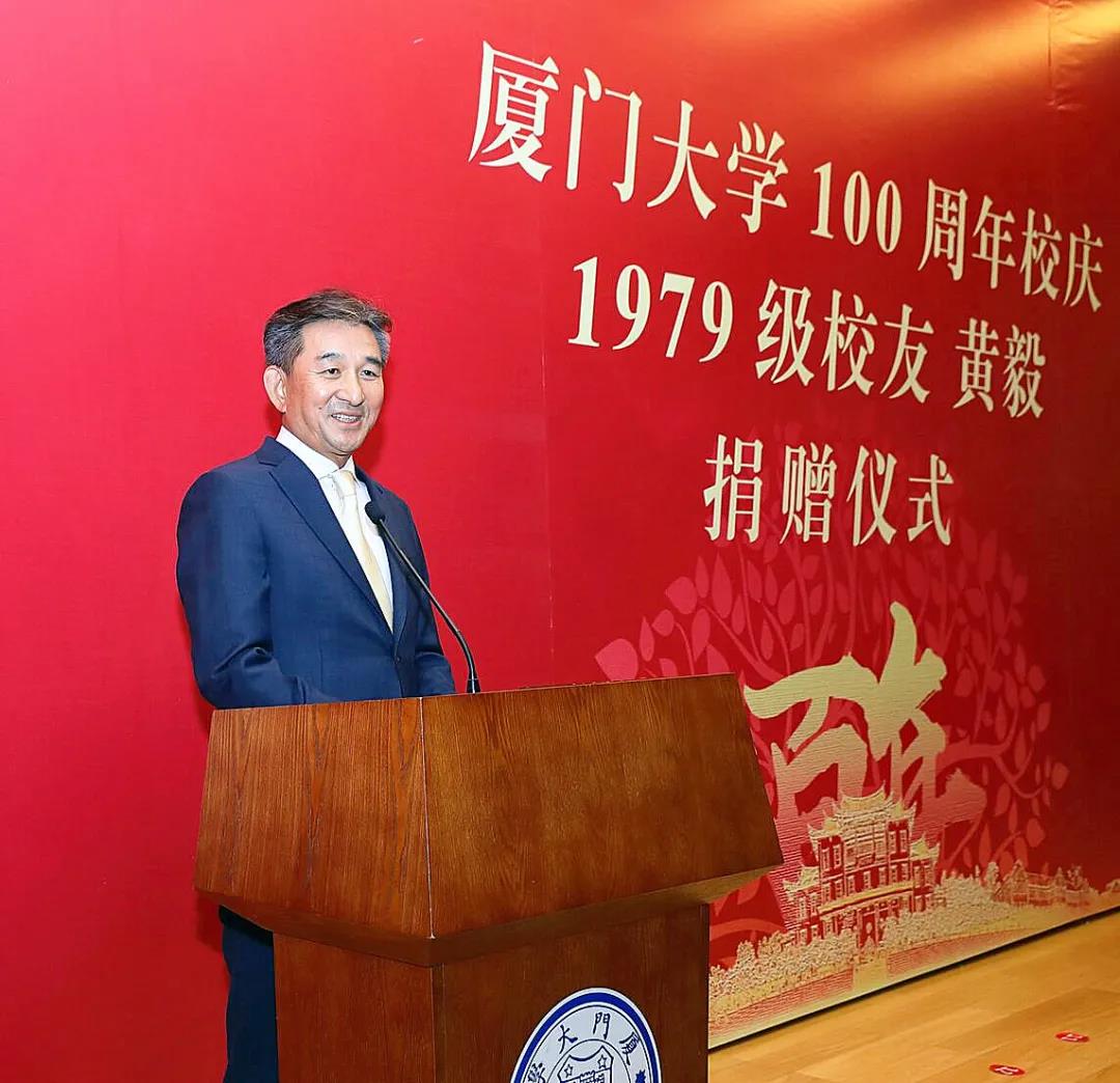 “三明首富”，身价暴涨23亿美元，市值1417亿港元