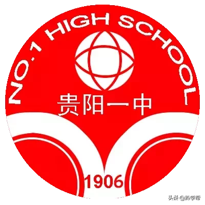 色调、设计、寓意……贵阳中小学校徽的“小秘密”