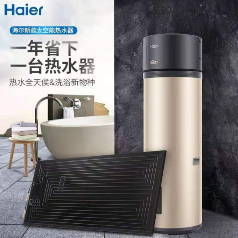 4類(lèi)常見(jiàn)家用熱水器，選什么牌子劃算又安全？