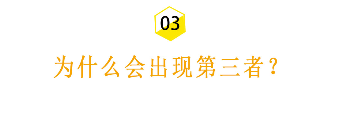 真人故事：那些原諒老公出軌的女人，到底是圖什麼？