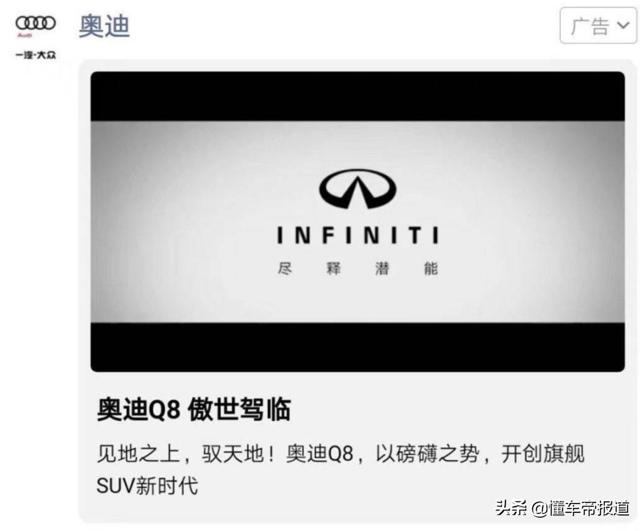 特写 | 奔驰“碰瓷门”将就此收场？听听律师怎么说