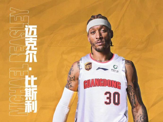 威姆斯为什么在nba没价值(他是广东宏远签约最贵外援，月薪高达700万，季后赛却遭杜锋弃用)