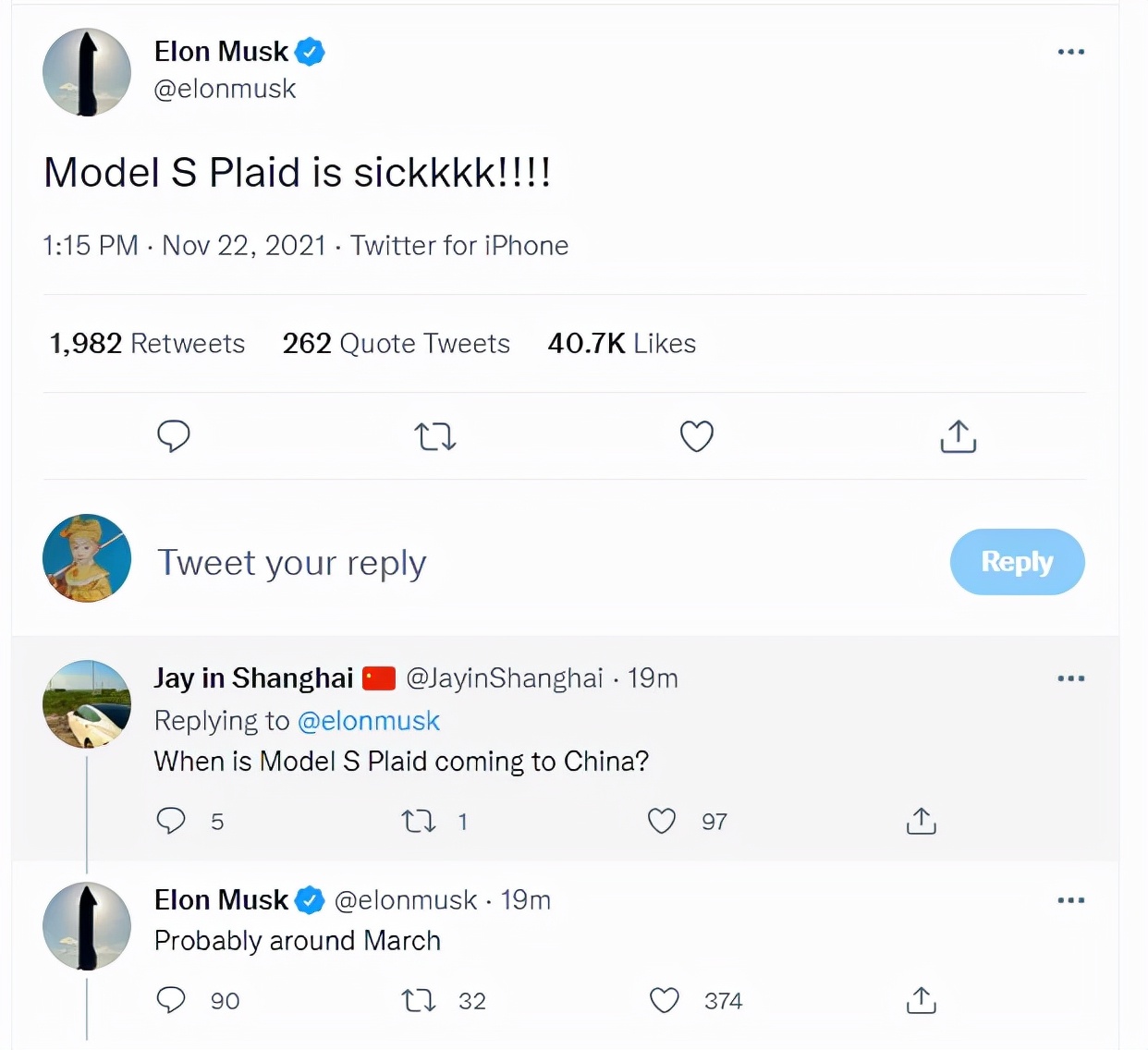 特斯拉Model S Plaid何时出现在中国？马斯克：或于2022年3月推出