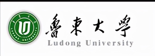 鲁东大学怎么样（鲁东大学2021年各专业录取分数线）