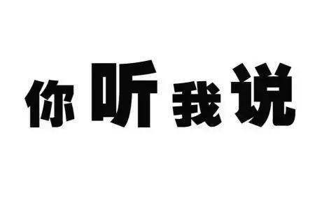 揭秘品牌折扣童装库存尾货批发暴利