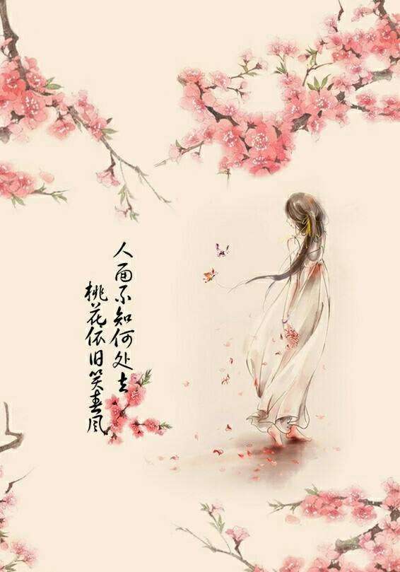 崔护"人面桃花相映红"写的是谁?