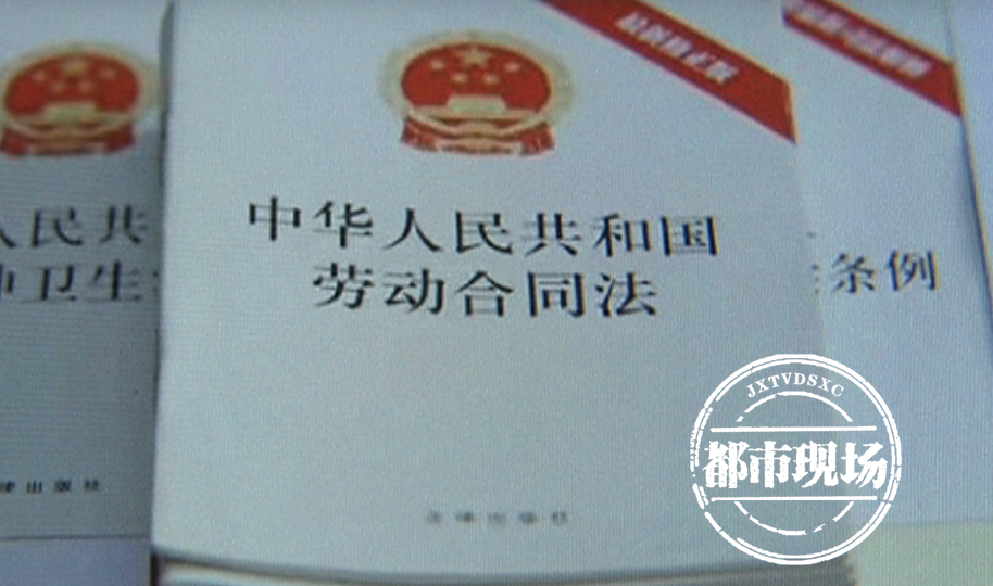 南昌20多名轻松筹筹款顾问被辞退，公司：工龄6个月补3天工资