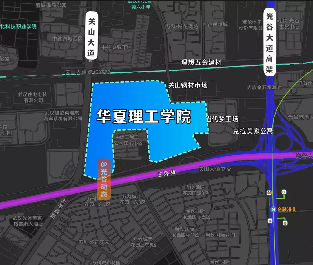 重大调整！华夏学院拟搬迁，关山大道再迎巨变